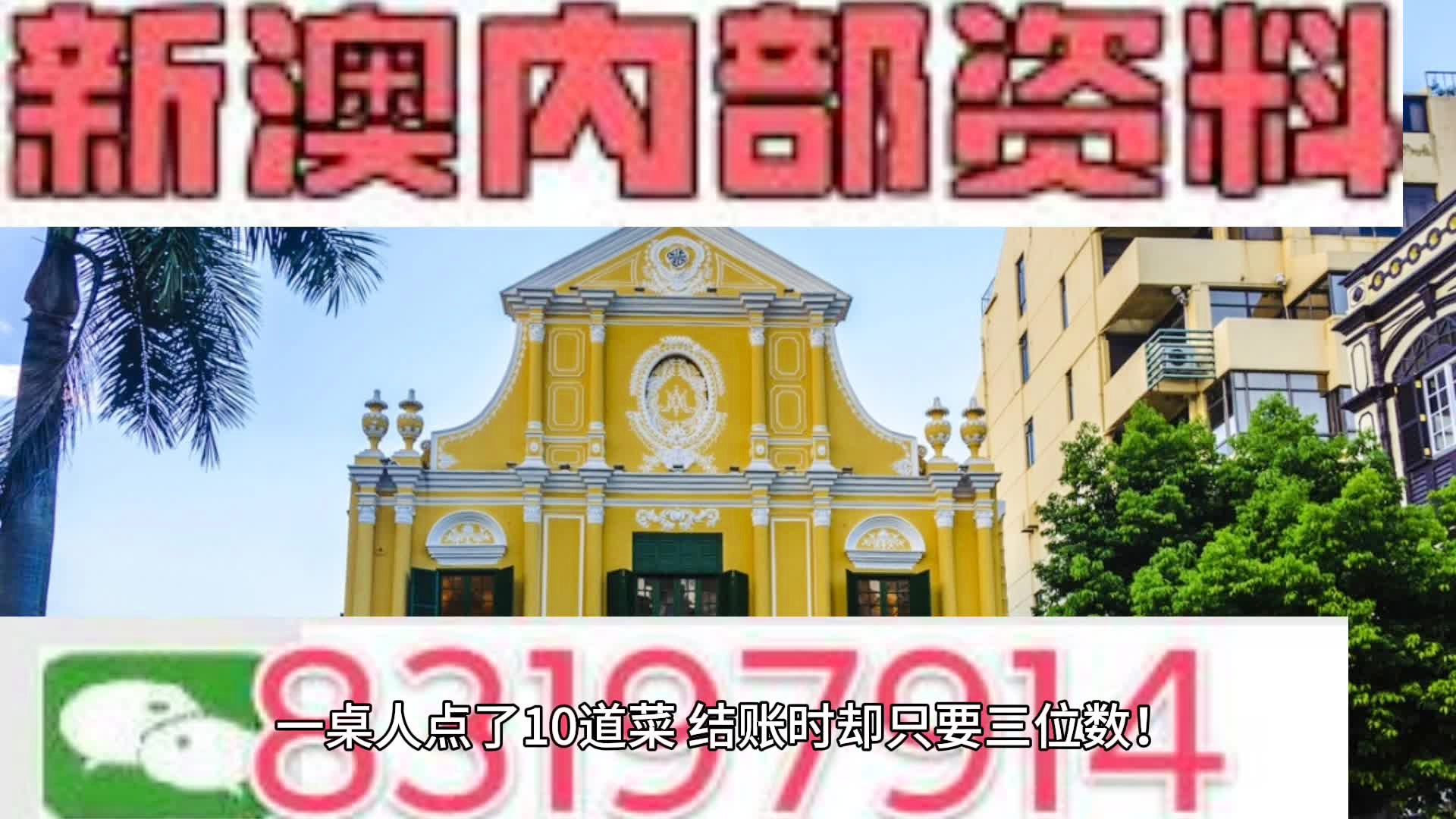 第1857页