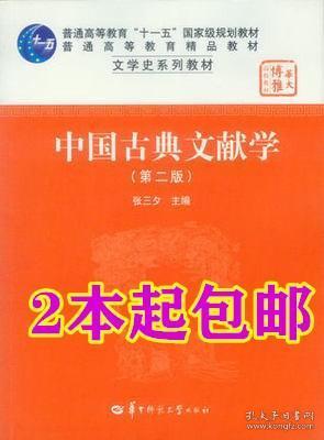 2024年正版资料免费大全一肖含义-绝对经典解释落实