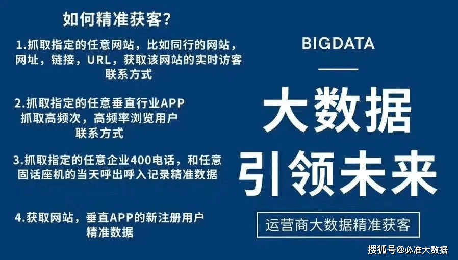 揭秘新奥精准资料免费大全078期-构建解答解释落实