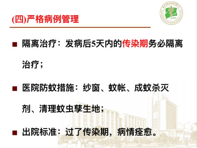 疫情最新结果，全球态势与应对策略