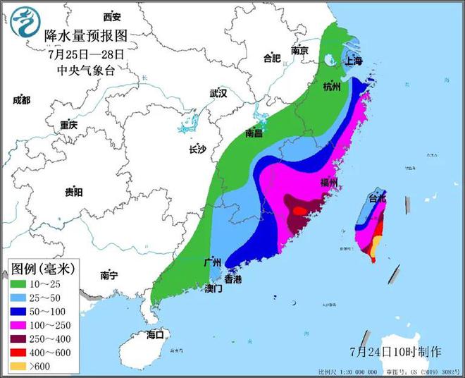 最新台风对上海的影响