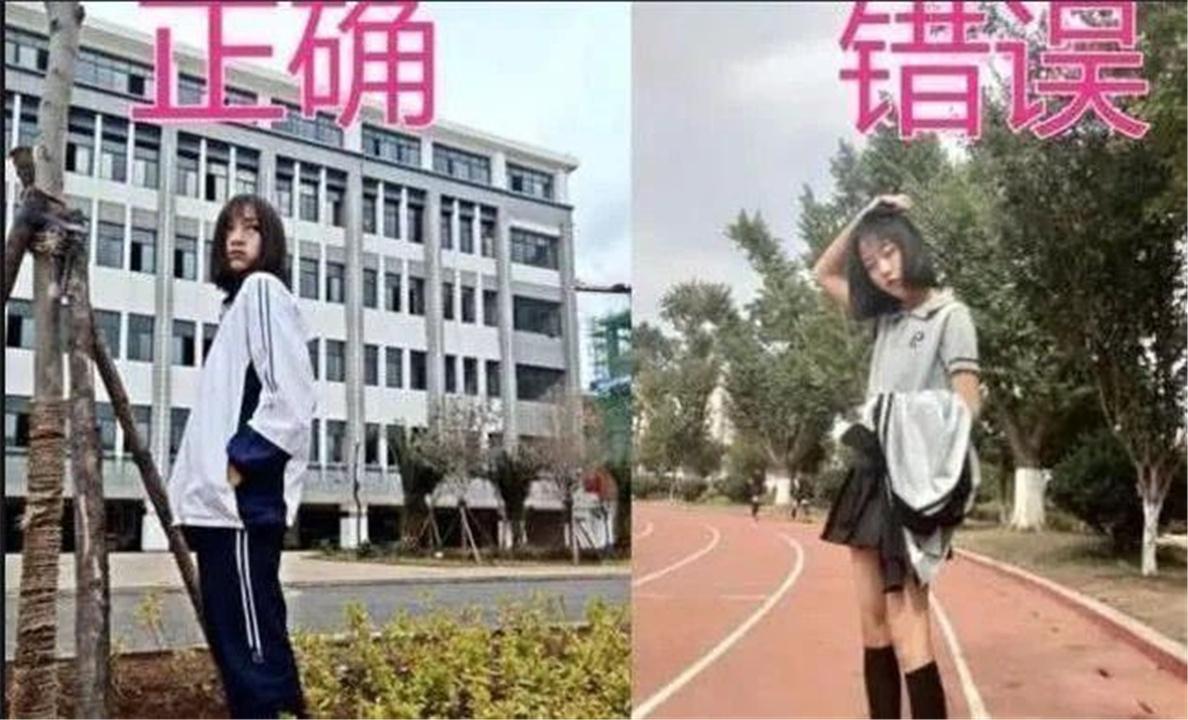 最新取消校服，一场关于个性自由与教育平等的讨论