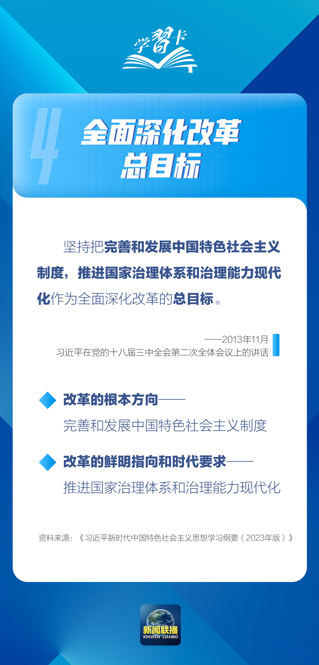 最新独家耗材，引领行业变革的关键力量