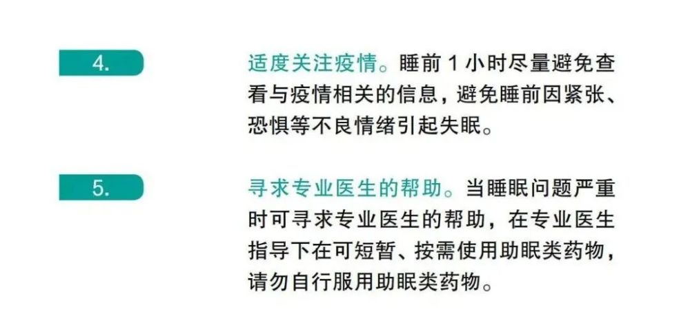 最新疫情下载，如何应对与防范新型冠状病毒的挑战