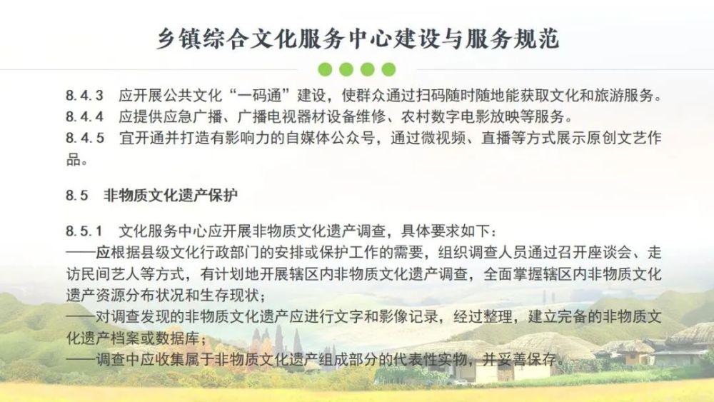 最新无码同性文化，探索与理解