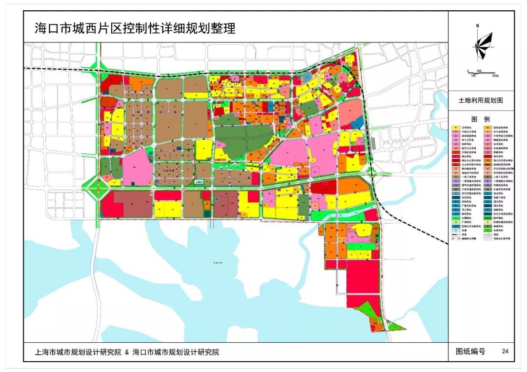 海口最新确认，城市新动向与发展蓝图