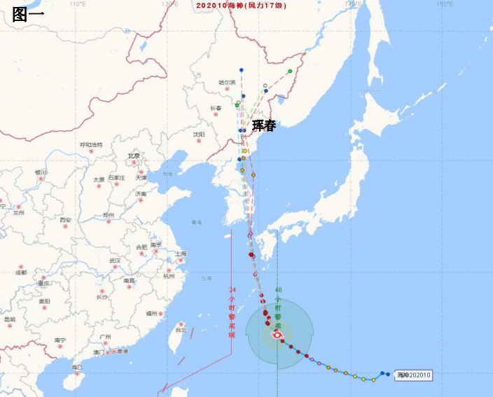 南京地震的最新动态与影响分析