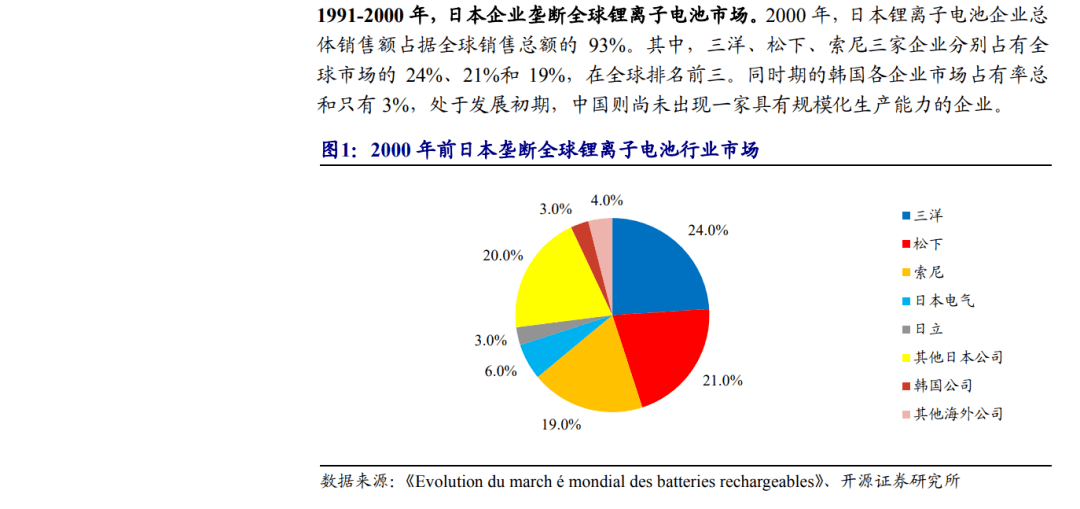 全国最新公告，引领未来发展的重要动向